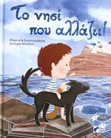 book_cover