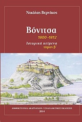 book_cover