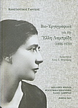 book_cover