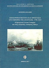 book_cover