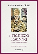 book_cover