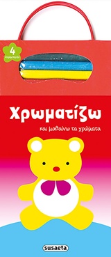 book_cover