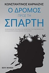 book_cover