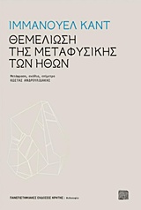 book_cover