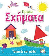 book_cover