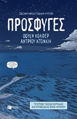 book_cover