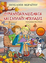 book_cover