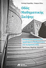 book_cover