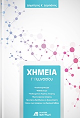 book_cover