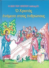 book_cover