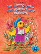 book_cover