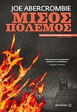 book_cover