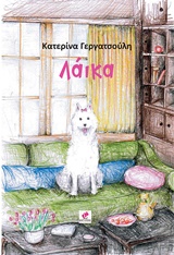 book_cover