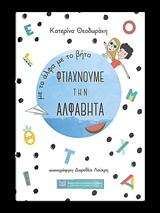 book_cover