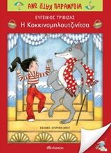 book_cover