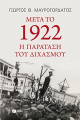 book_cover