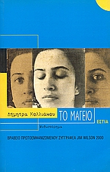 book_cover