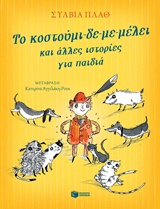 book_cover