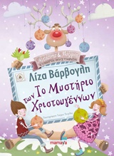 book_cover