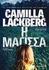 book_cover