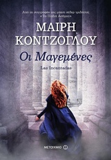 book_cover