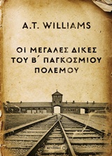 book_cover