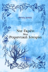 book_cover