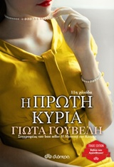 book_cover