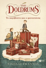 book_cover