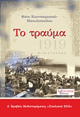 book_cover