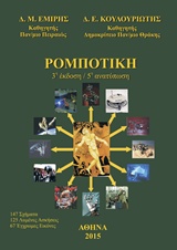 book_cover