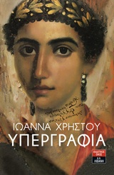 book_cover