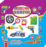 book_cover