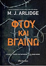 book_cover