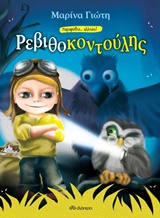 book_cover