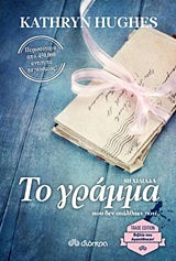 book_cover