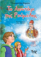 book_cover