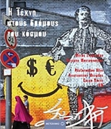 book_cover