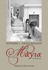 book_cover