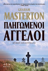 book_cover