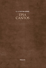 book_cover