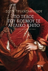 book_cover