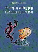 book_cover