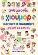 book_cover