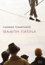 book_cover