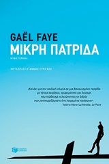 book_cover