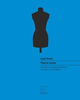 book_cover