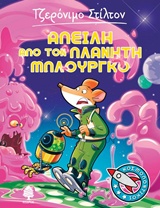 book_cover