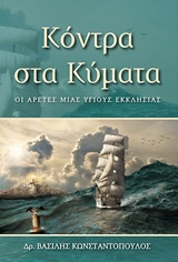 book_cover