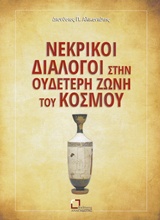 book_cover